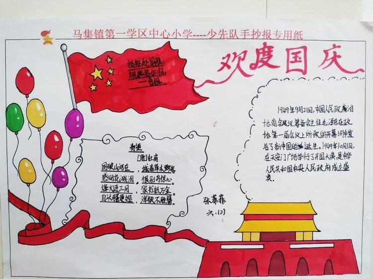 做好“四篇文章”推动兰州文旅持续火热!