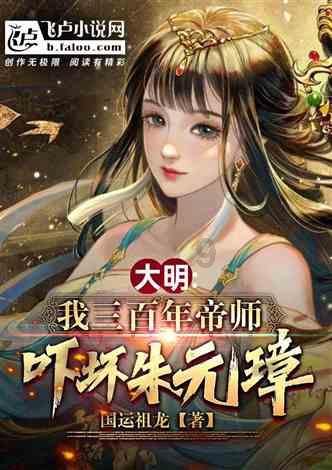 东归英雄打板子第几集-最专业的问答类网站